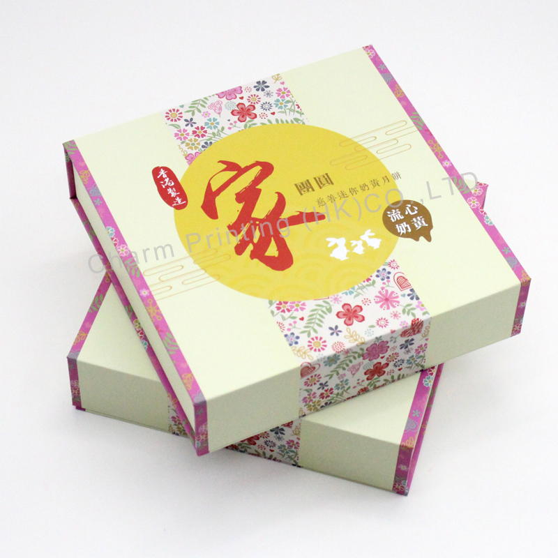 Food packaging box